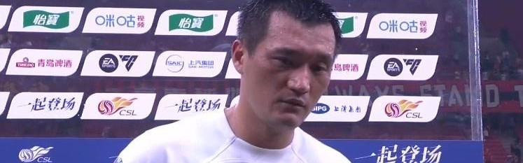 世界杯官方入口更新-唐淼：与海港实力有一定差距，但是大家落后几个球都没有放弃