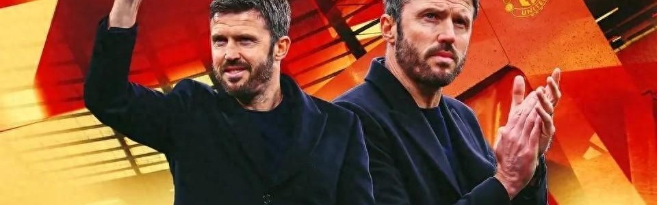 世界杯手机观看-曼联或无需再觅名帅：卡里克已从“救火队长”蜕变为头号主帅热门